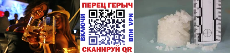 Героин VHQ  mega как зайти  Анадырь 