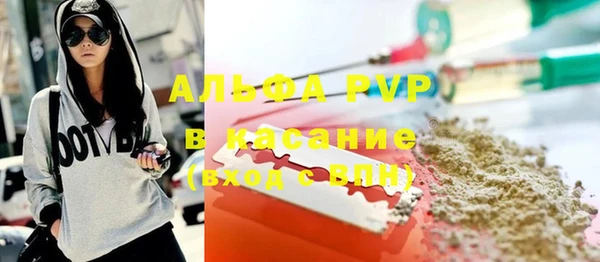 мдма Пролетарск