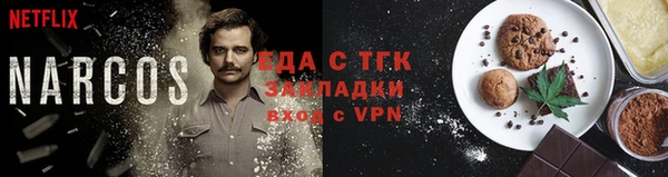 мдма Пролетарск
