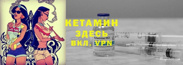 мдма Пролетарск