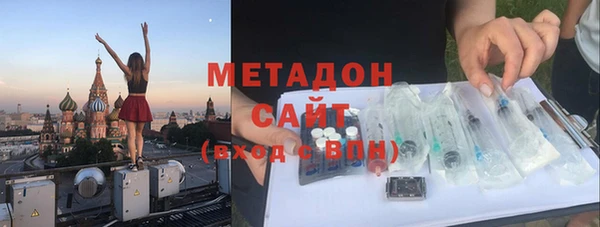 кокаин VHQ Приозерск