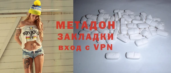 твердый Абинск