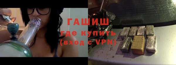 кокаин VHQ Приозерск