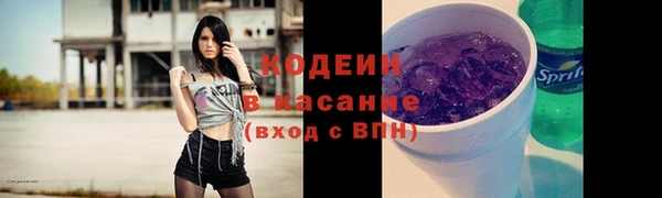 кокаин VHQ Приозерск