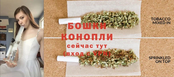 кокаин VHQ Приозерск