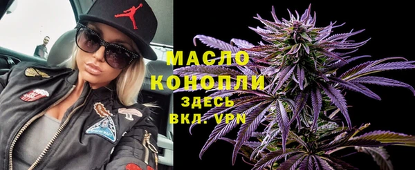 гашиш Абаза