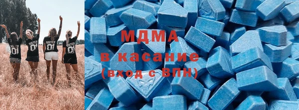 твердый Абинск