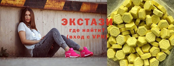 твердый Абинск