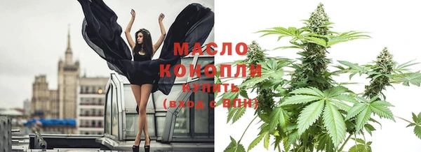 гашиш Абаза