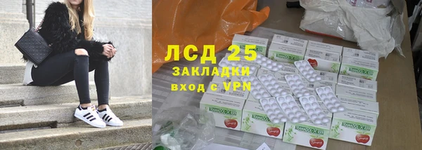 гашиш Абаза