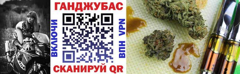 дарнет шоп  Анадырь  МАРИХУАНА LSD WEED 